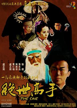 97精品伊人久久大香线蕉